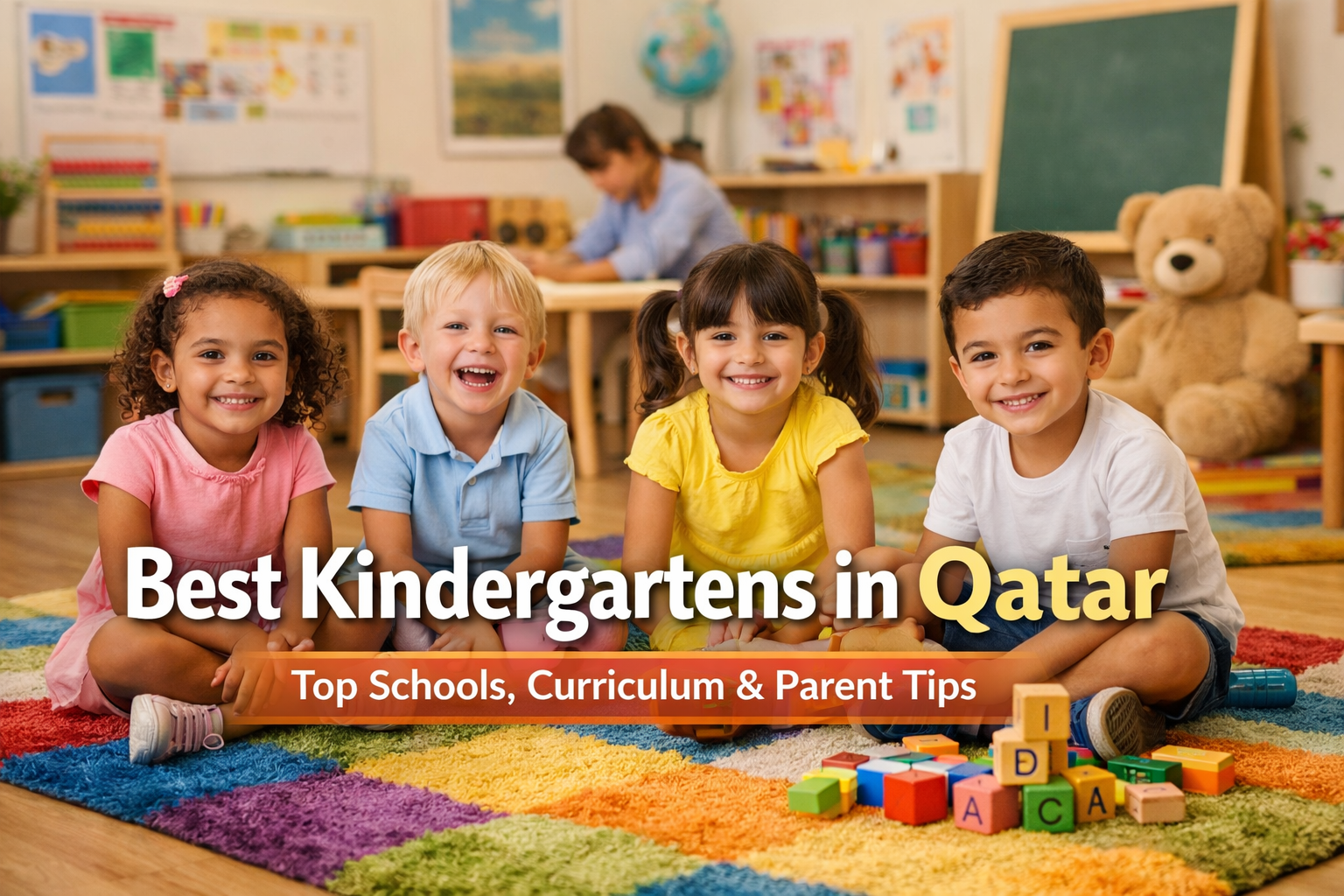 best kindergarten in qatar curriculum